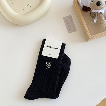 Letter Embroidered Cable Knit Socks / Set