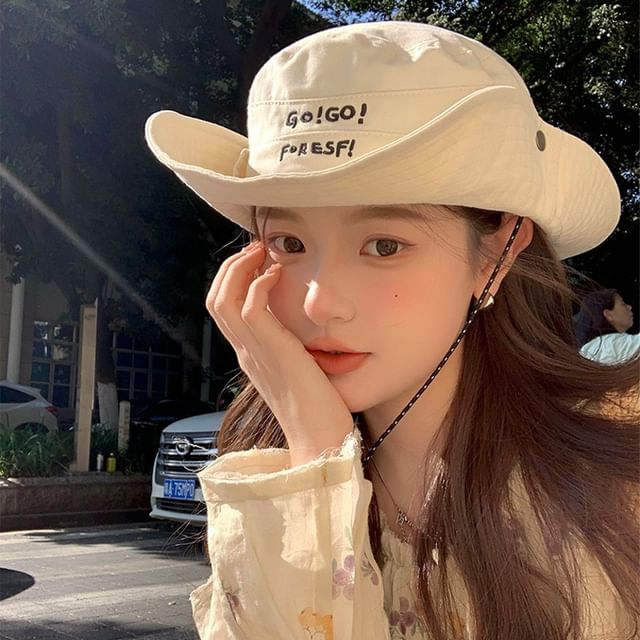 Embroidered Boonie Lettering Hat