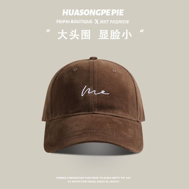 Baseball Cap Lettering Embroidered