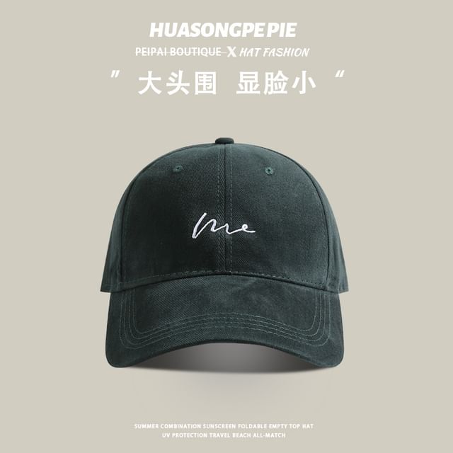 Baseball Cap Lettering Embroidered