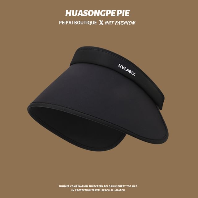 Plain Visor Sun