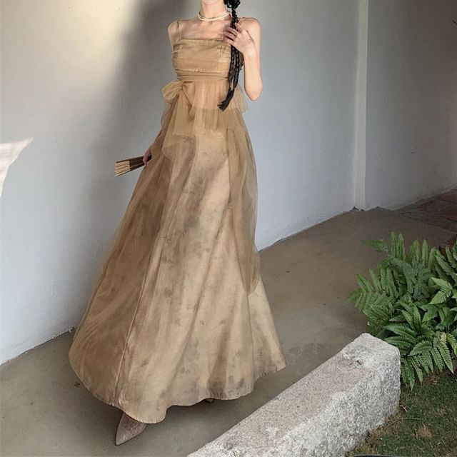 A-Line Mid Camisole Set: Maxi Plain + Rise Top Flowy Skirt