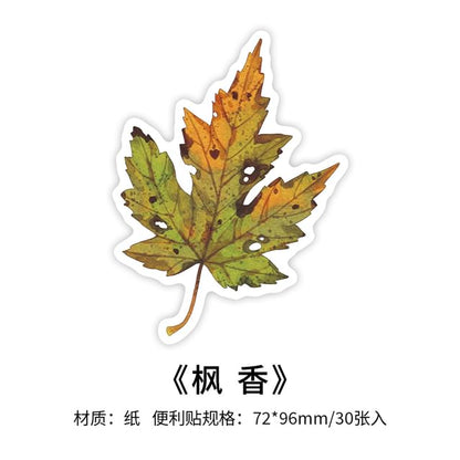 Leaf Sticky Note