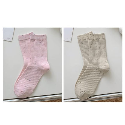 Ribbed Socks Set