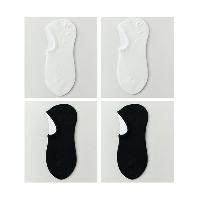 Plain No Show Socks Set