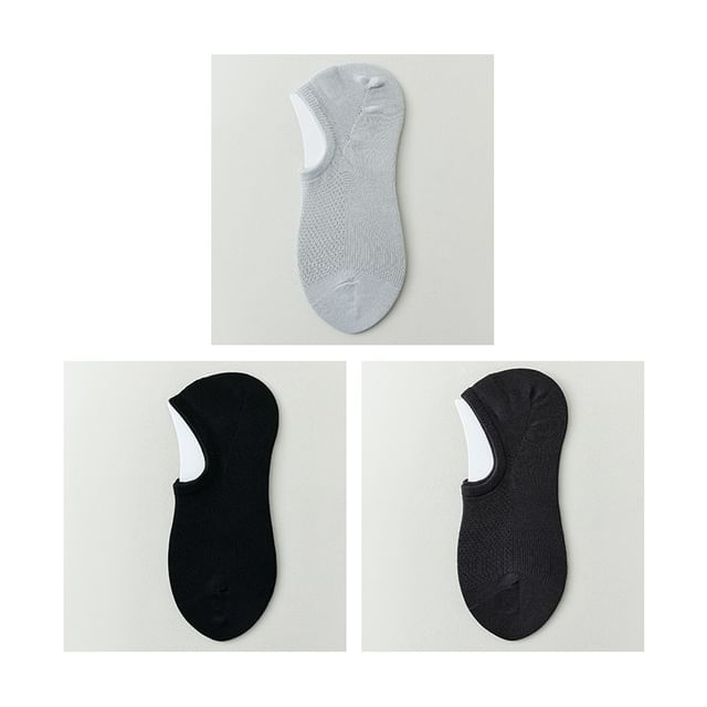 Plain No Show Socks Set