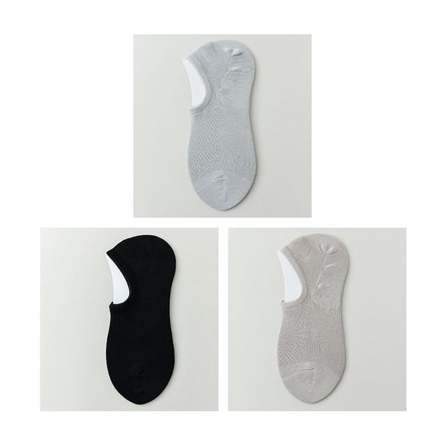 Plain No Show Socks Set