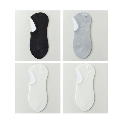 Plain No Show Socks Set