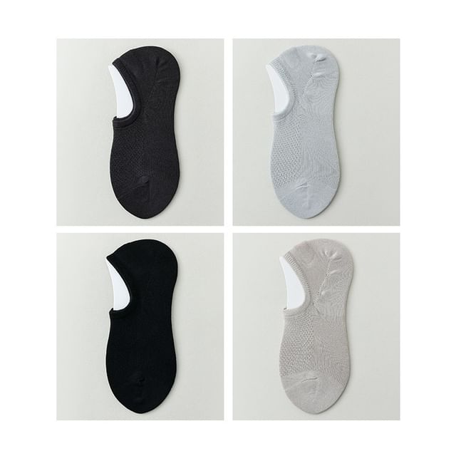 Plain No Show Socks Set