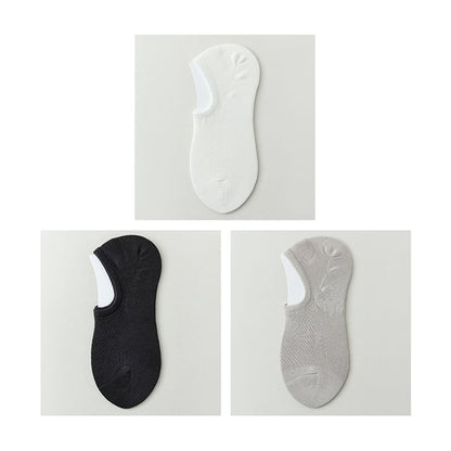 Plain No Show Socks Set