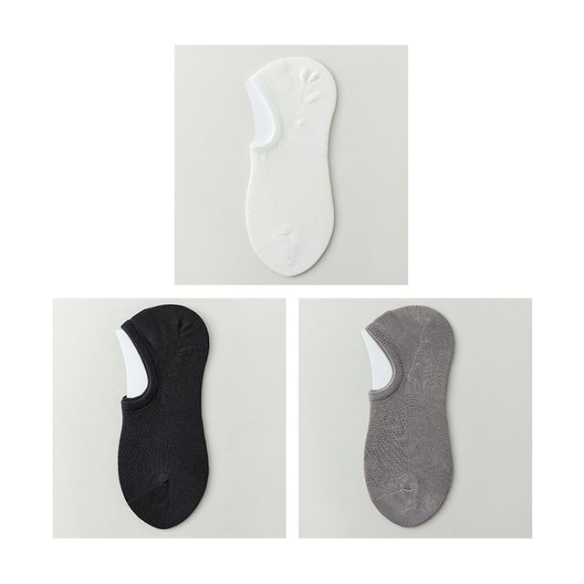 Plain No Show Socks Set