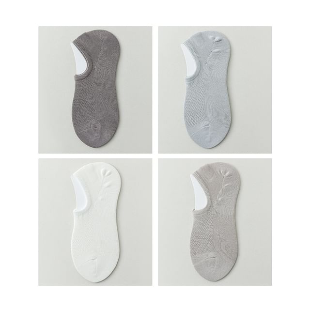 Plain No Show Socks Set