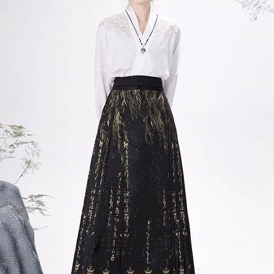 Traditional Chinese Long-Sleeve Top / Pleated Maxi A-Line Skirt