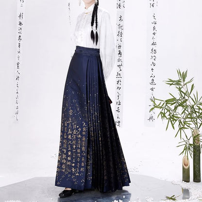 Traditional Chinese Long-Sleeve Top / Chinese Character Maxi Pleated A-Line Skirt / Hair Tie / Set