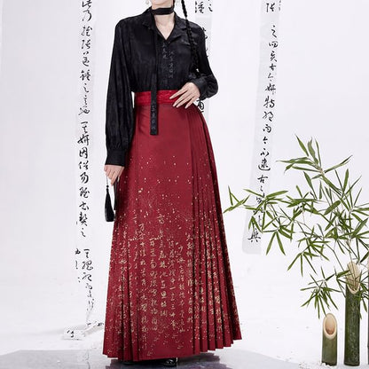 Traditional Chinese Long-Sleeve Top / Chinese Character Maxi Pleated A-Line Skirt / Hair Tie / Set