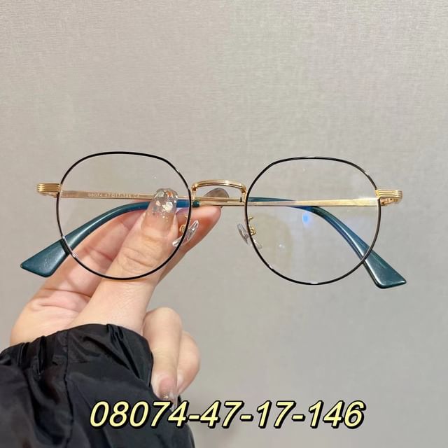 Metal Eyeglasses Frame
