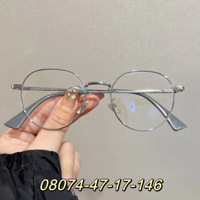 Metal Eyeglasses Frame