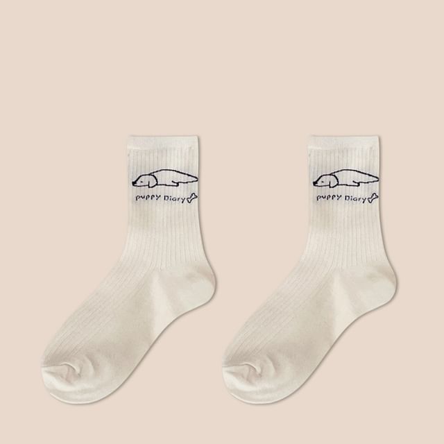 Dog Embroidered Socks Set