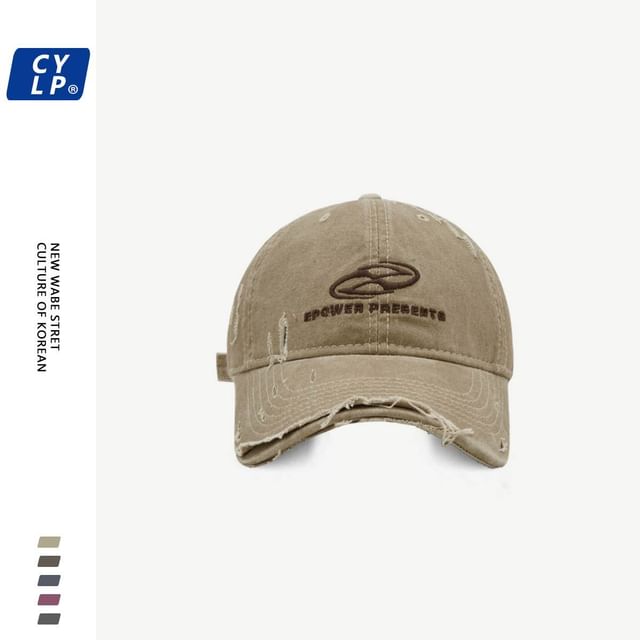 Distressed Baseball Cap Embroidered