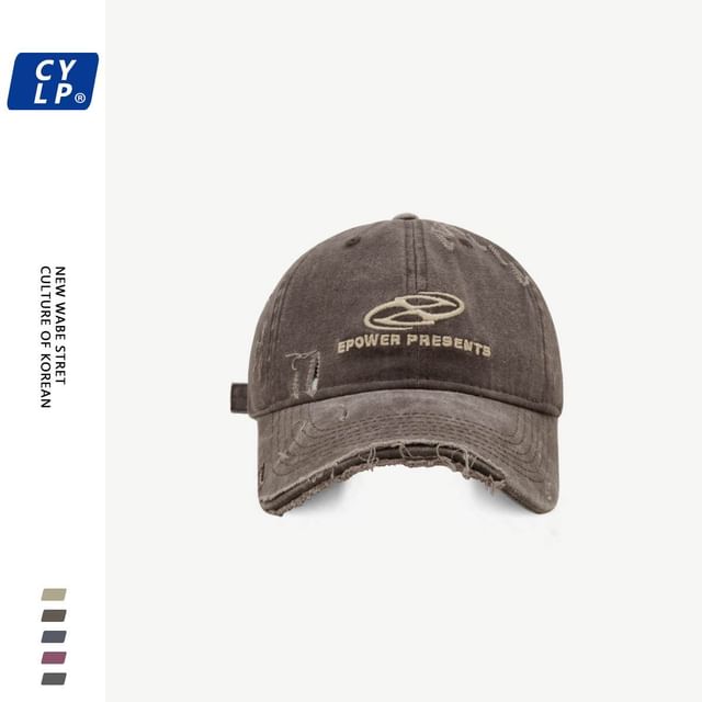 Distressed Baseball Cap Embroidered