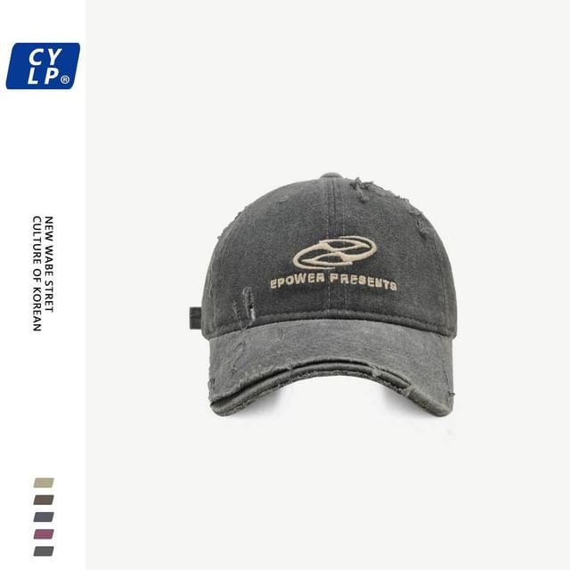Distressed Baseball Cap Embroidered