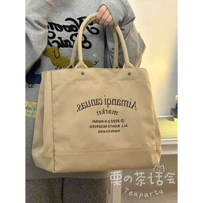 Lettering Canvas Tote Bag / Bag Charm / Set