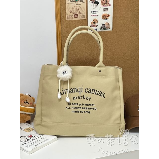 Lettering Canvas Tote Bag / Bag Charm / Set