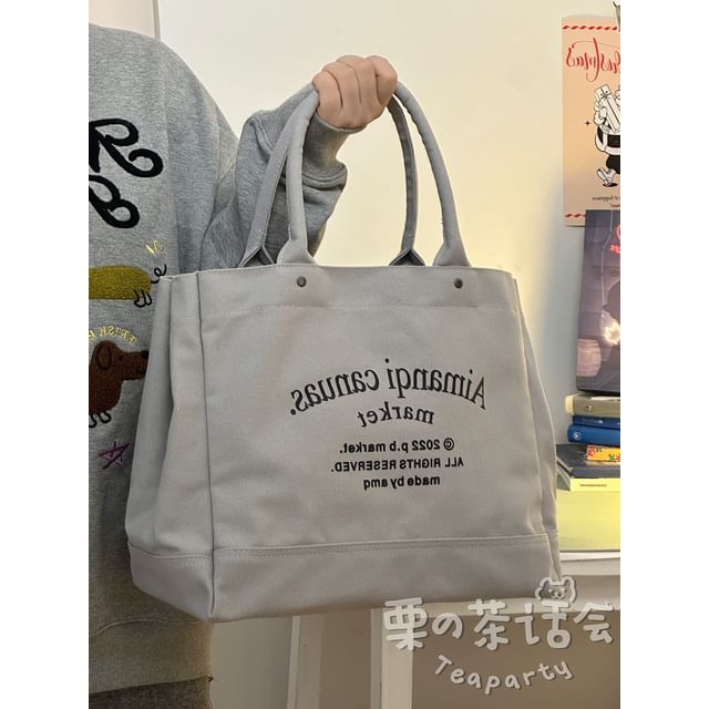 Lettering Canvas Tote Bag / Bag Charm / Set