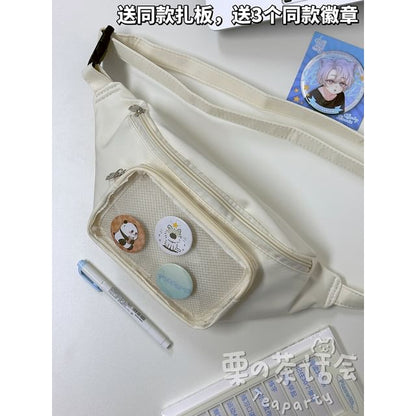 Plain PVC Panel Belt Bag / Bag Charm / Set