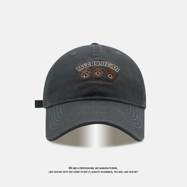 Baseball Embroidered Cap Bear