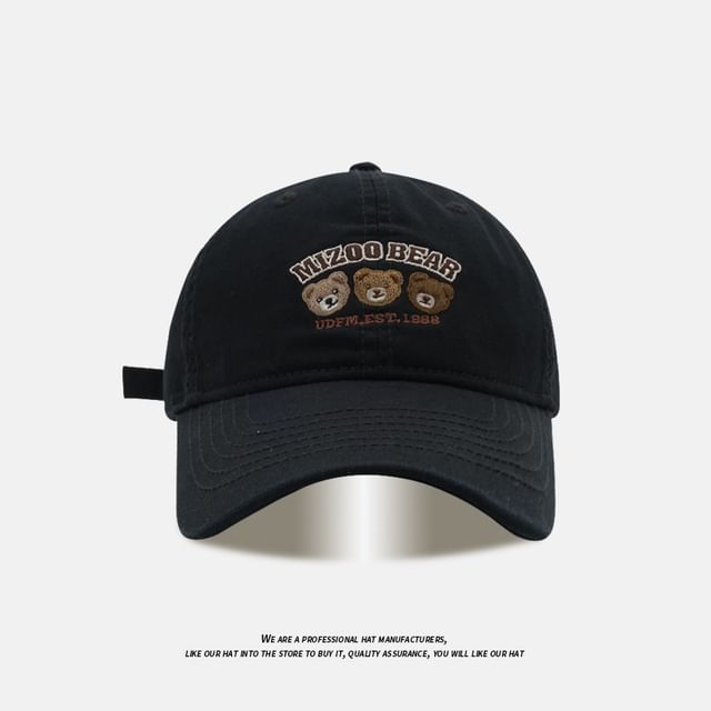 Baseball Embroidered Cap Bear