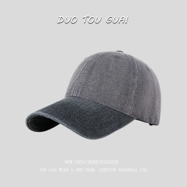 Denim Two Washed Baseball Cap Tone