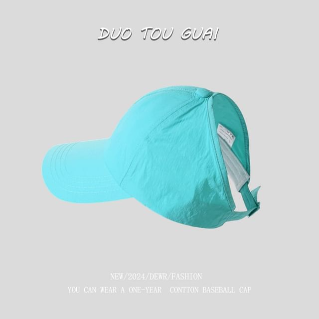 Plain Top Open Cap Baseball