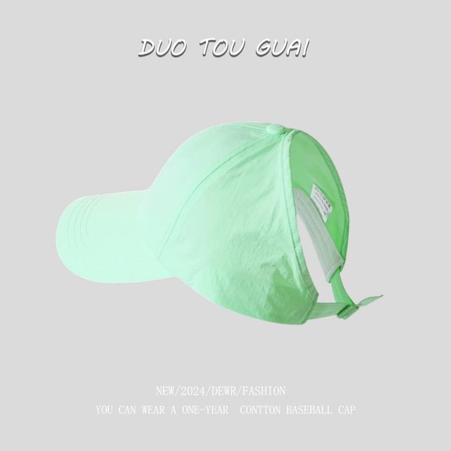 Plain Top Open Cap Baseball