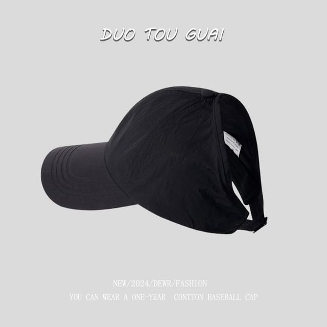 Plain Top Open Cap Baseball