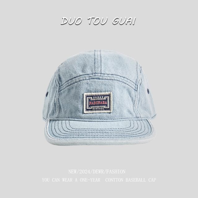 Denim Applique Washed Baseball Cap