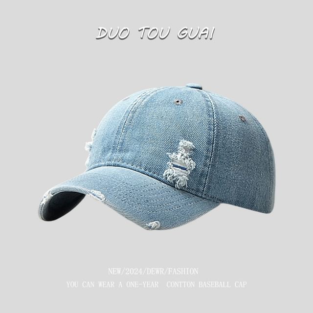 Baseball Distressed Washed Denim Cap