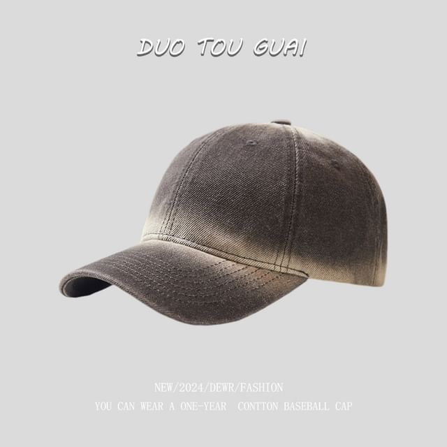 Baseball Denim Cap Washed