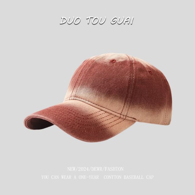 Baseball Denim Cap Washed