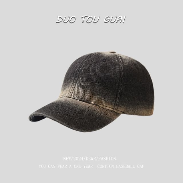 Baseball Denim Cap Washed