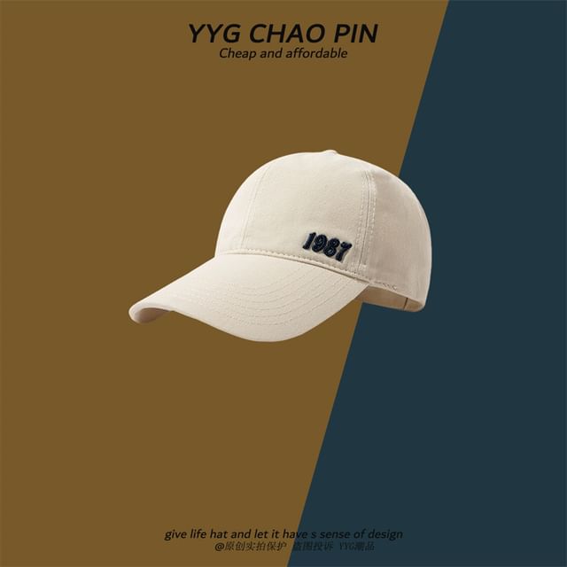 Open Top Baseball Number Cap Embroidered