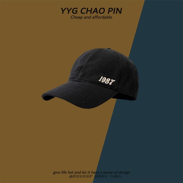 Open Top Baseball Number Cap Embroidered