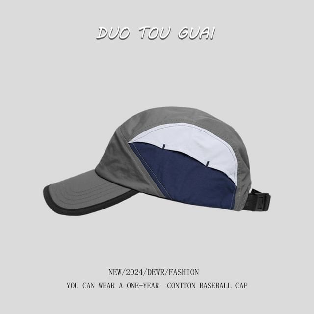 Block Baseball Cap Color