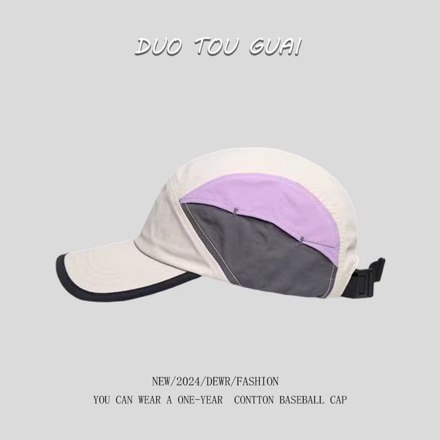 Block Baseball Cap Color