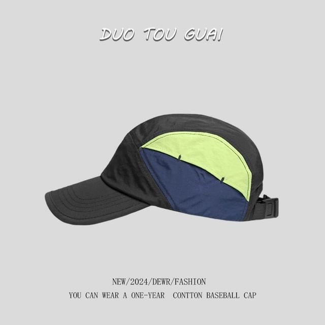 Block Baseball Cap Color