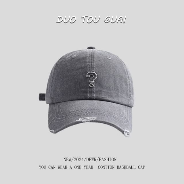 Mark Cap Baseball Distressed Question