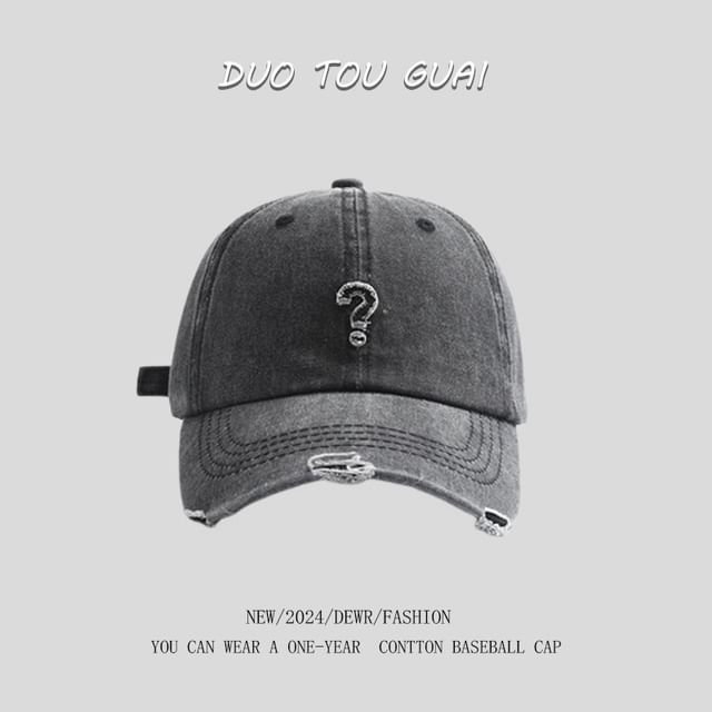 Mark Cap Baseball Distressed Question