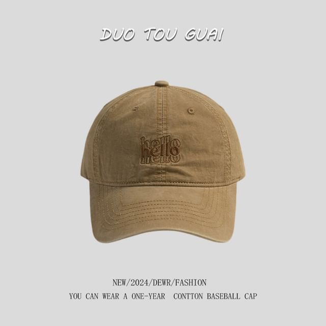 Embroidered Cap Baseball Lettering