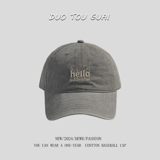 Embroidered Cap Baseball Lettering