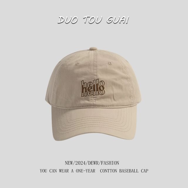 Embroidered Cap Baseball Lettering